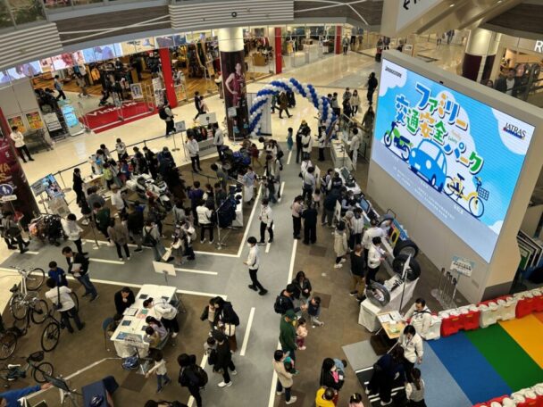 ２０２４年４月に実施したイベントの様子（埼玉県越谷市　越谷レイクタウン）