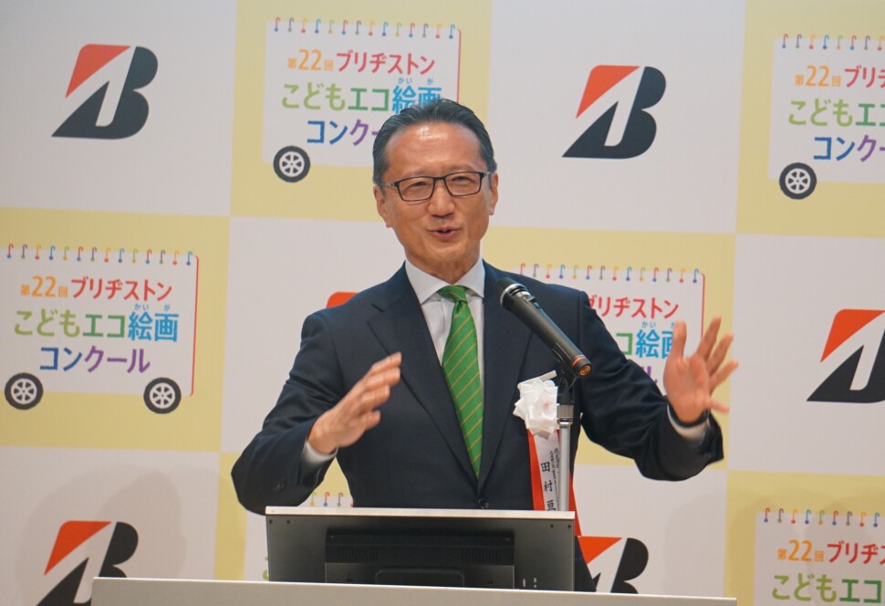 田村副社長