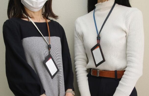 使用例
