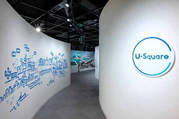 ＵーＳｑｕａｒｅ