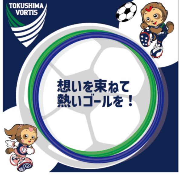 パッケージイメージ