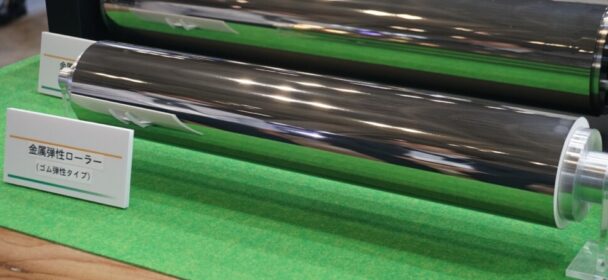 ゴム・樹脂ロール特集　加貫ローラ製作所　金属弾性ローラーの拡販に力　リトレッドローラーの注文は順調