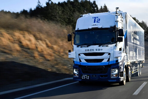 Ｔ２のトラック
