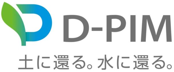 「ＤーＰＩＭ」ロゴマーク