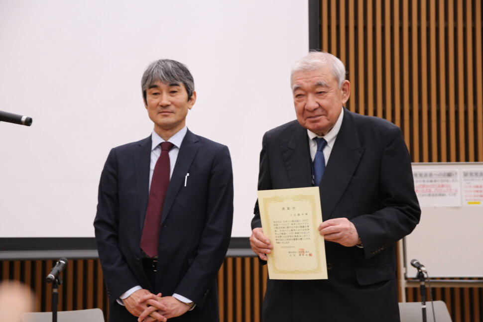 大内新興化学工業会長の大内氏