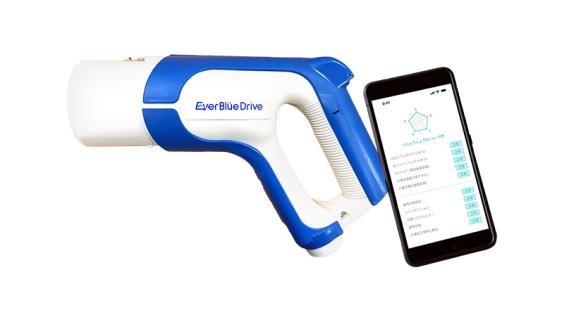 「ＥｖｅｒＢｌｕｅ　Ｄｒｉｖｅ　ＥＴＸ０１０」