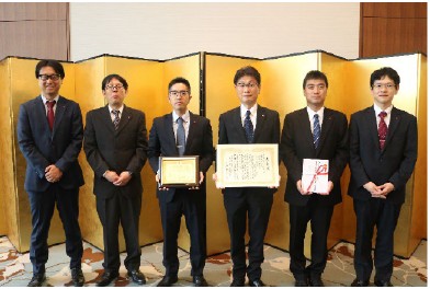 授賞式の様子