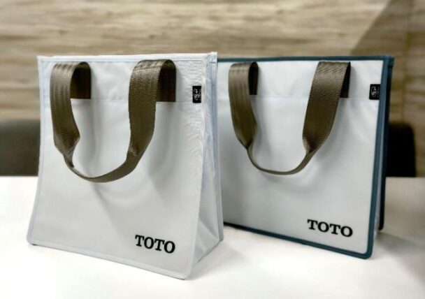 ＴＯＴＯ向けのオリジナルバッグ
