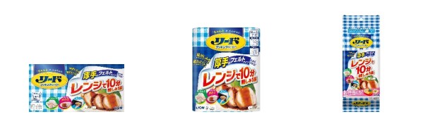 リードクッキングペーパーシリーズ