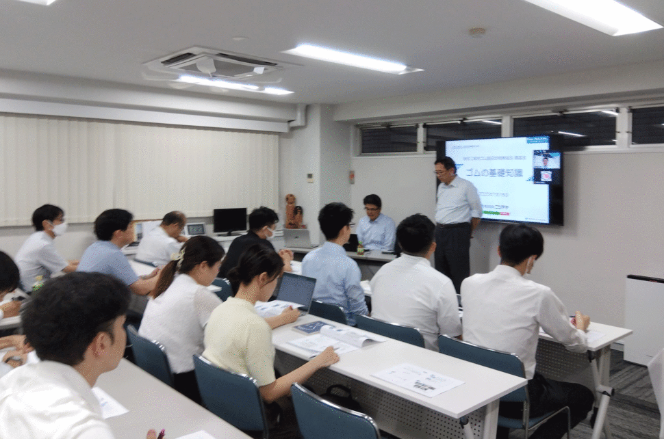ゴムの勉強会