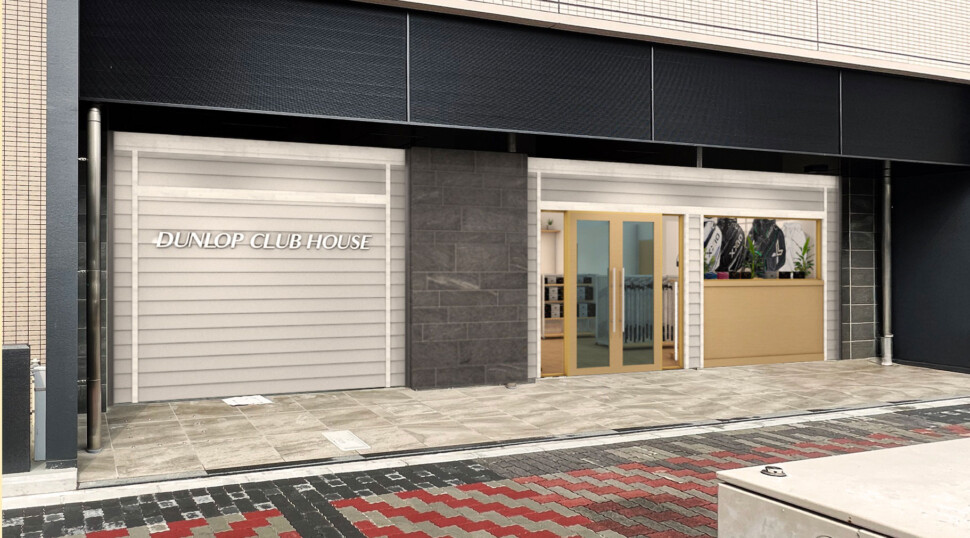 店舗外観
