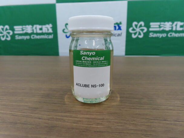 三洋化成、摺動部の摩擦摩耗改善　ｅアクスル向け添加剤を発売