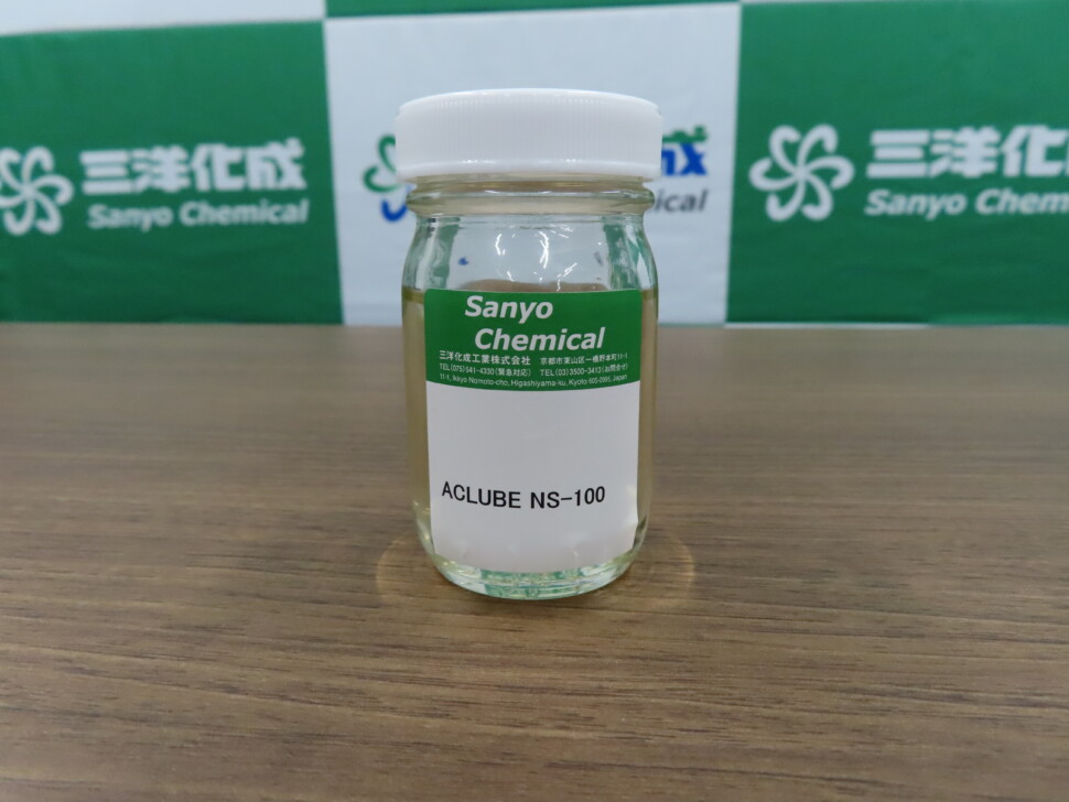アクルーブ ＮＳ-１００