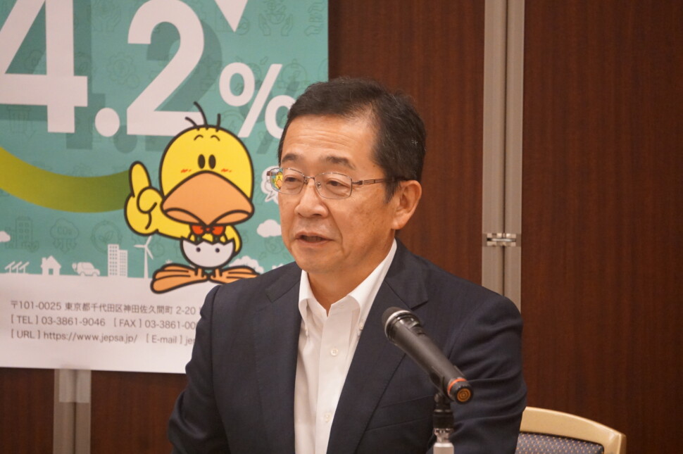 大久保知彦会長