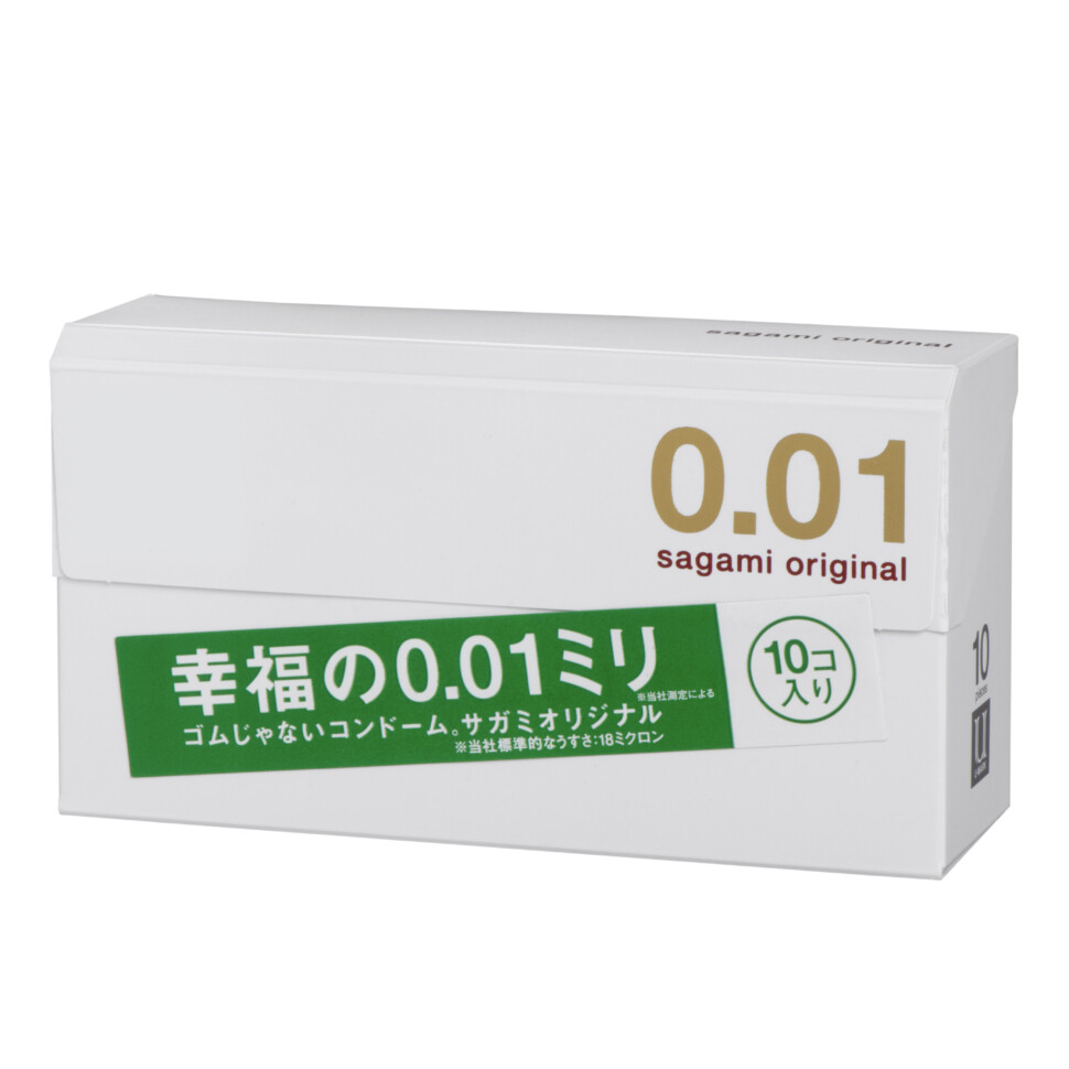 サガミオリジナル0・01（10個入り）