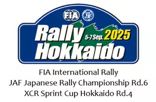 「ラリー北海道」のロゴマーク