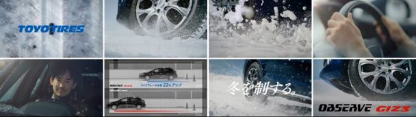 キャプチャ画像