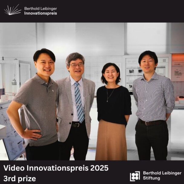 左から張梓懿氏、天野浩氏（名古屋大学 名誉教授　兼　ＵＬＴＥＣ技術顧問)、久志本真希氏（名古屋大学 准教授　兼　ＵＬＴＥＣ技術顧問）、吉川陽氏