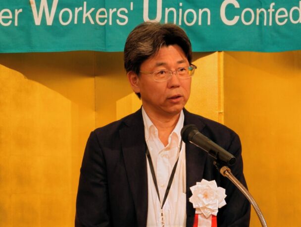 ゴム連合が結成20周年式典　２３０名が盛大に節目を祝う