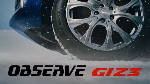 オブザーブギズスリー