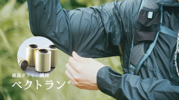 エピソード6「ベクトラン」篇②