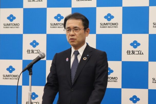 事業利益が33％減に 　住友ゴム工業の１～６月期