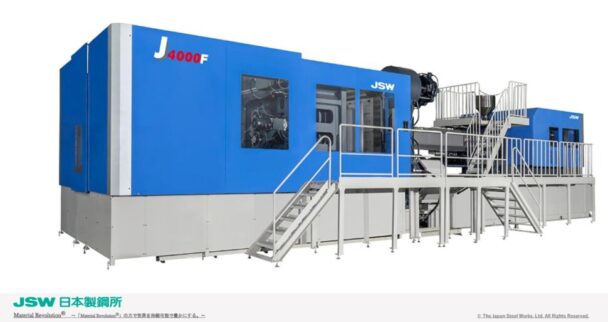 プラスチック機械特集　日本製鋼所　４千ｔクラスの超大型電動射出機上市　米国市場視野に大型成形品の採用目指す