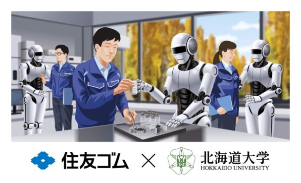 イノベーションベース開設　