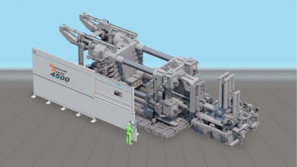 ＵＨ４５００ダイカストマシンの外観（イメージ図）