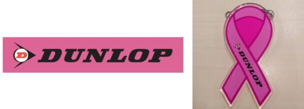 「ピンクリボン運動」のダンロップロゴステッカーとバッジ