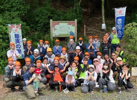 今回認定された「睦実の里」で活動する様子②