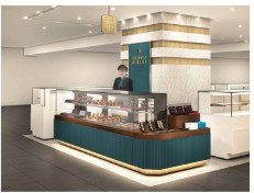 ブノワ・ニアン ⻄武池袋店