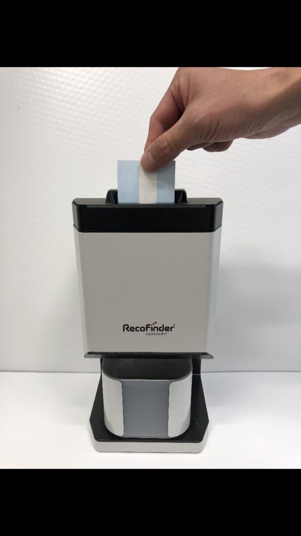 カードポスト型「レコファインダー」