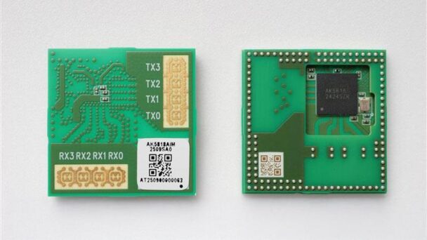 アンテナ一体型ミリ波レーダーモジュール「AiM」