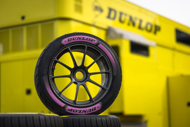 「ピンクリボン運動」期間限定デザインイメージ