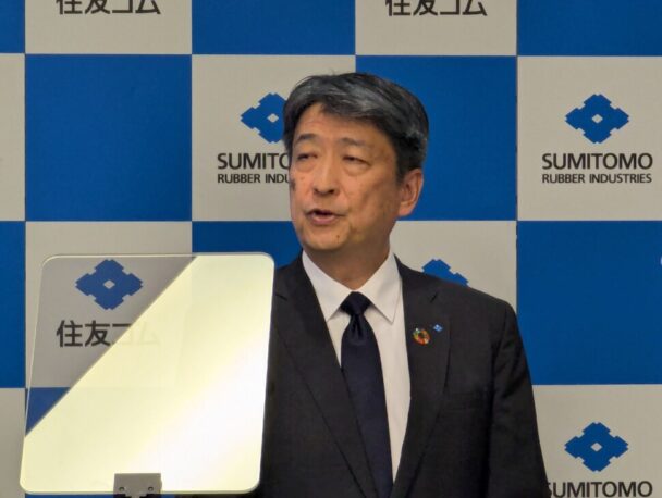 住友ゴムが北大に拠点 ＡＩ駆使した研究で共創