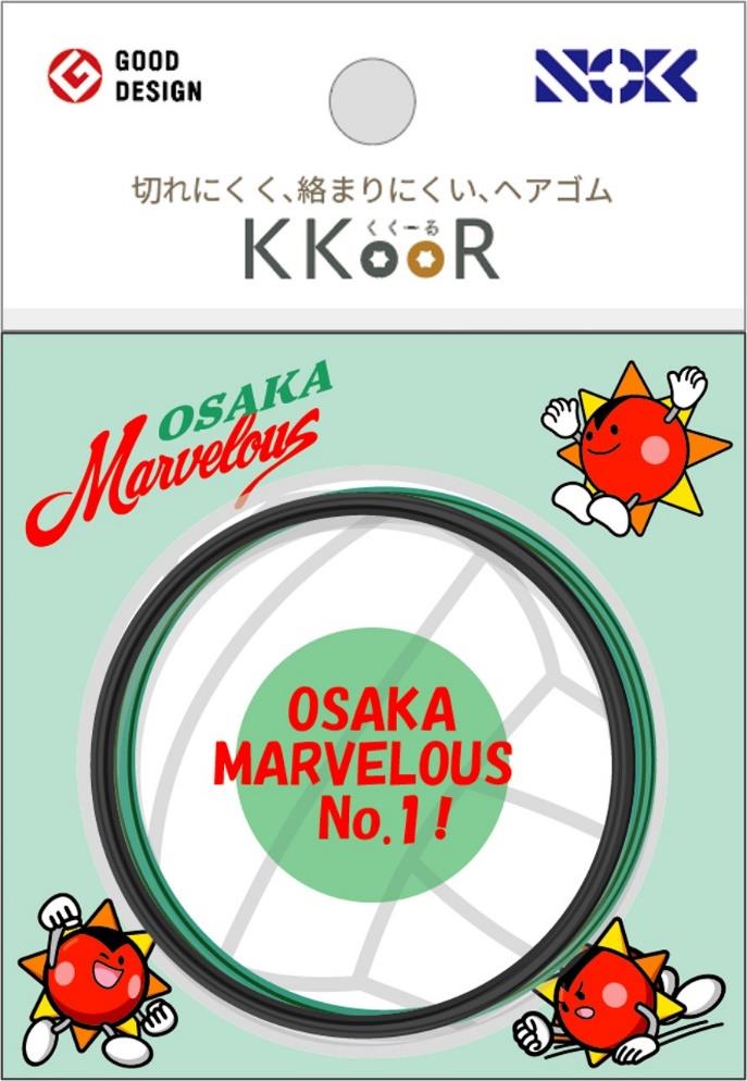 「ＫＫＯＯＲ×大阪マーヴェラス」パッケージイメージ