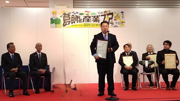 カワイチ・テック、葛飾ブランドに認定　高充填混練り技術が評価