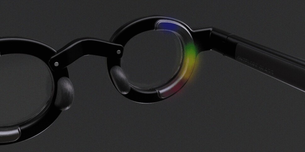 オンテロープグラス