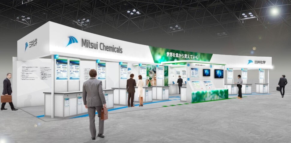 三井化学ブースイメージ図