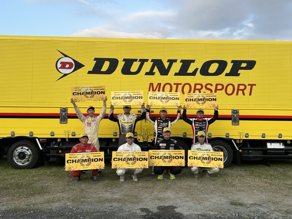 左上から渡辺知成選手、岡本泰成選手、目黒亮選手、パッション崎山選手、内藤聡選手、南優希選手、張間健太選手、岸山信之選手