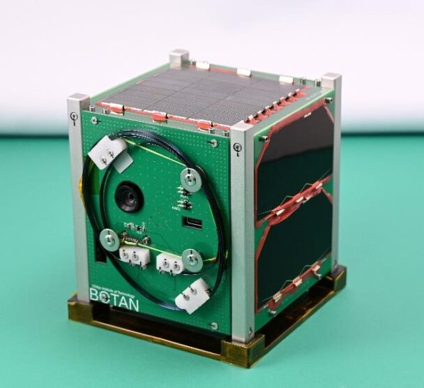 超小型衛星「BOTAN」の外観(提供:千葉工業大学)