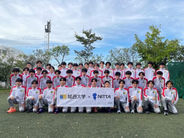 城西大学男子駅伝部