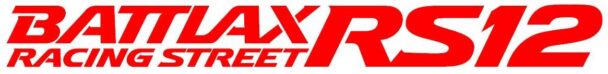 「バトラックス レーシング ストリート アールエストゥエルブ」ロゴマーク