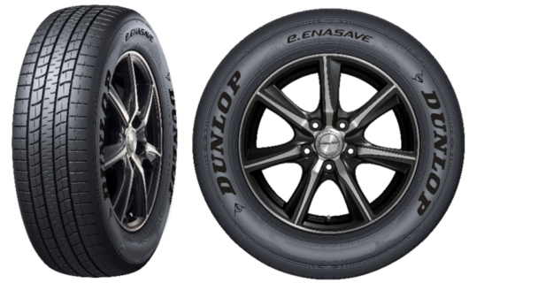 イーエナセーブ