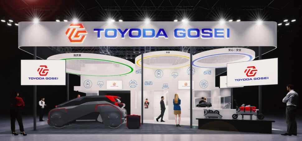 ブースイメージ