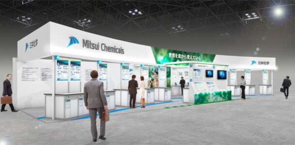 ブースイメージ