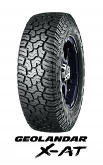 ジオランダー・エックスエーティー