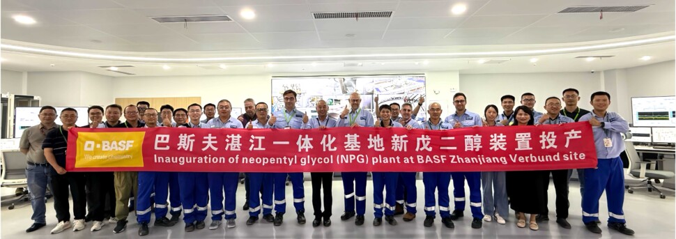 化学品中間体事業本部チーム