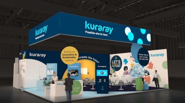 クラレブースイメージ